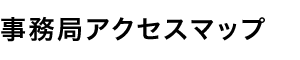 ǃANZX}bv